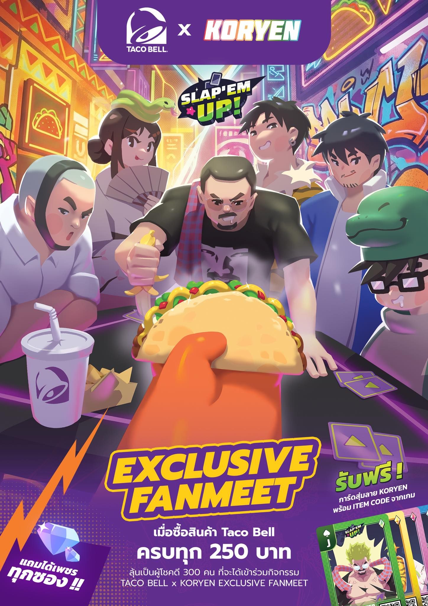 Taco Bell x KORYEN Collaboration – Get Up to 1,000 Diamonds in Slap ’em UP! & Win Exclusive Fan Meet Access