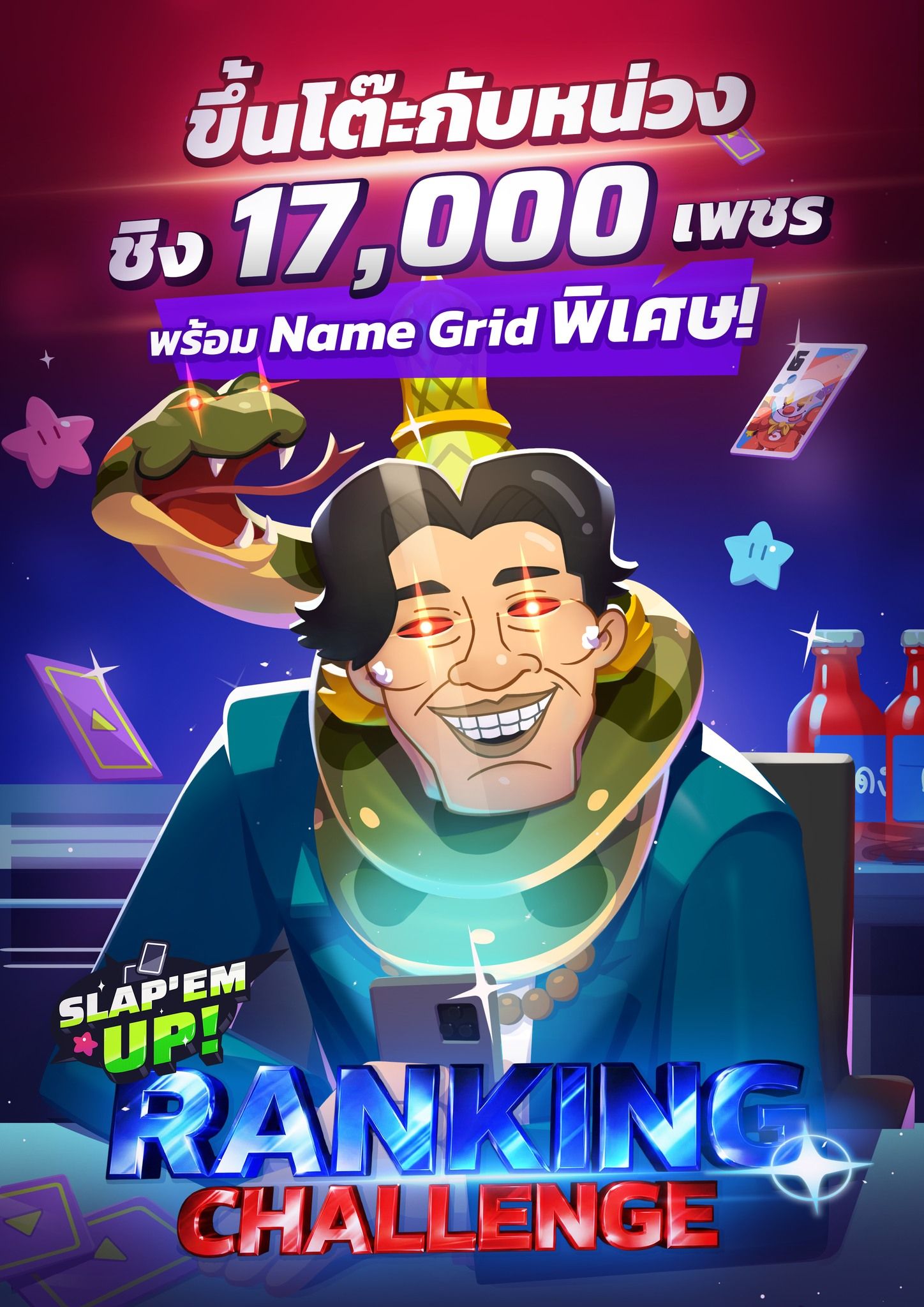 Ranking Challenge “On the Table with Nuang” – Prove It & Win Up to 15,000 Diamonds in Slap ’em UP!