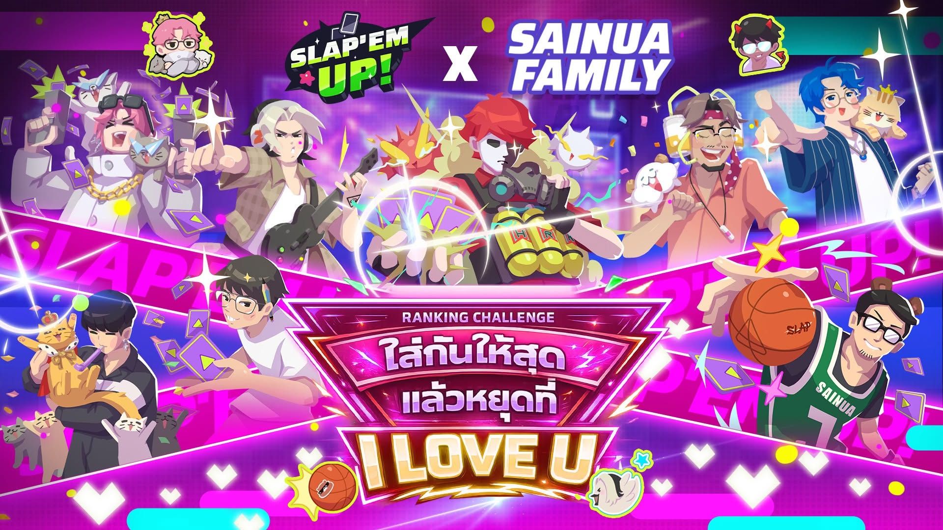 Ranking Challenge "Go All In, End with I LOVE U" Is Live!