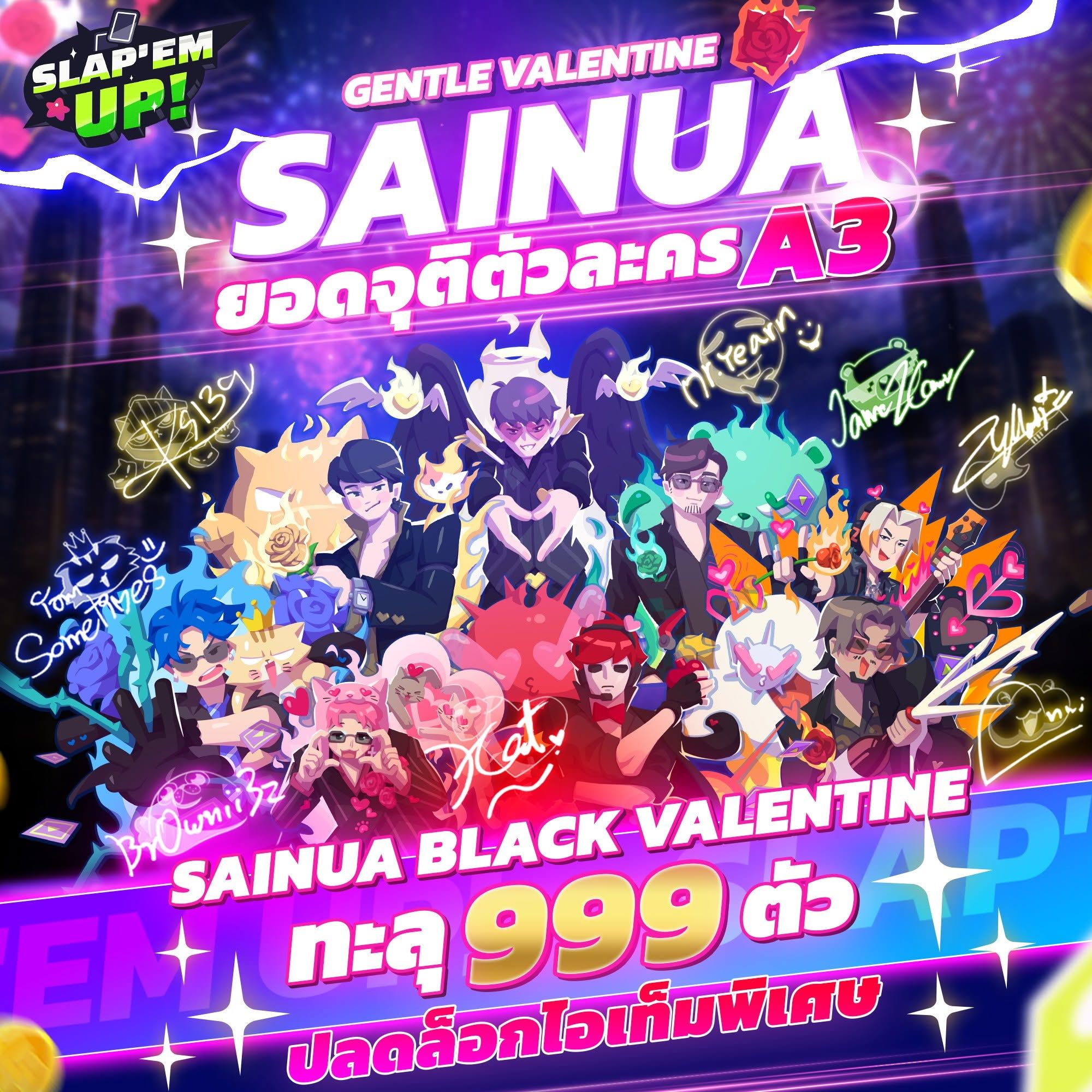 999 Black Valentine Characters Unlocked! Signature Slap Scenes Are Here