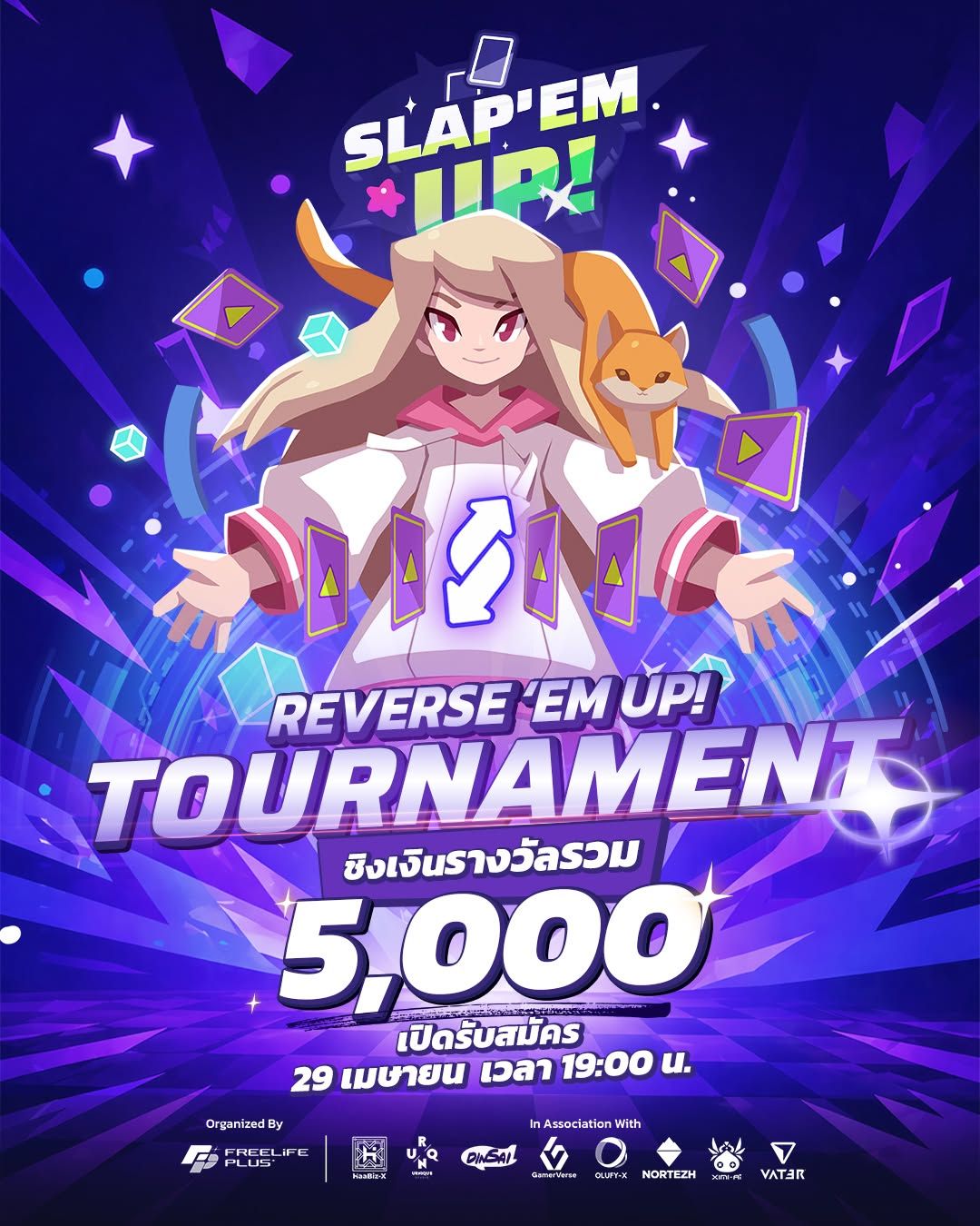 Reverse 'em UP! Tournament เปิดรับสมัคร ชิงเงินรางวัล 5,000 บาท!