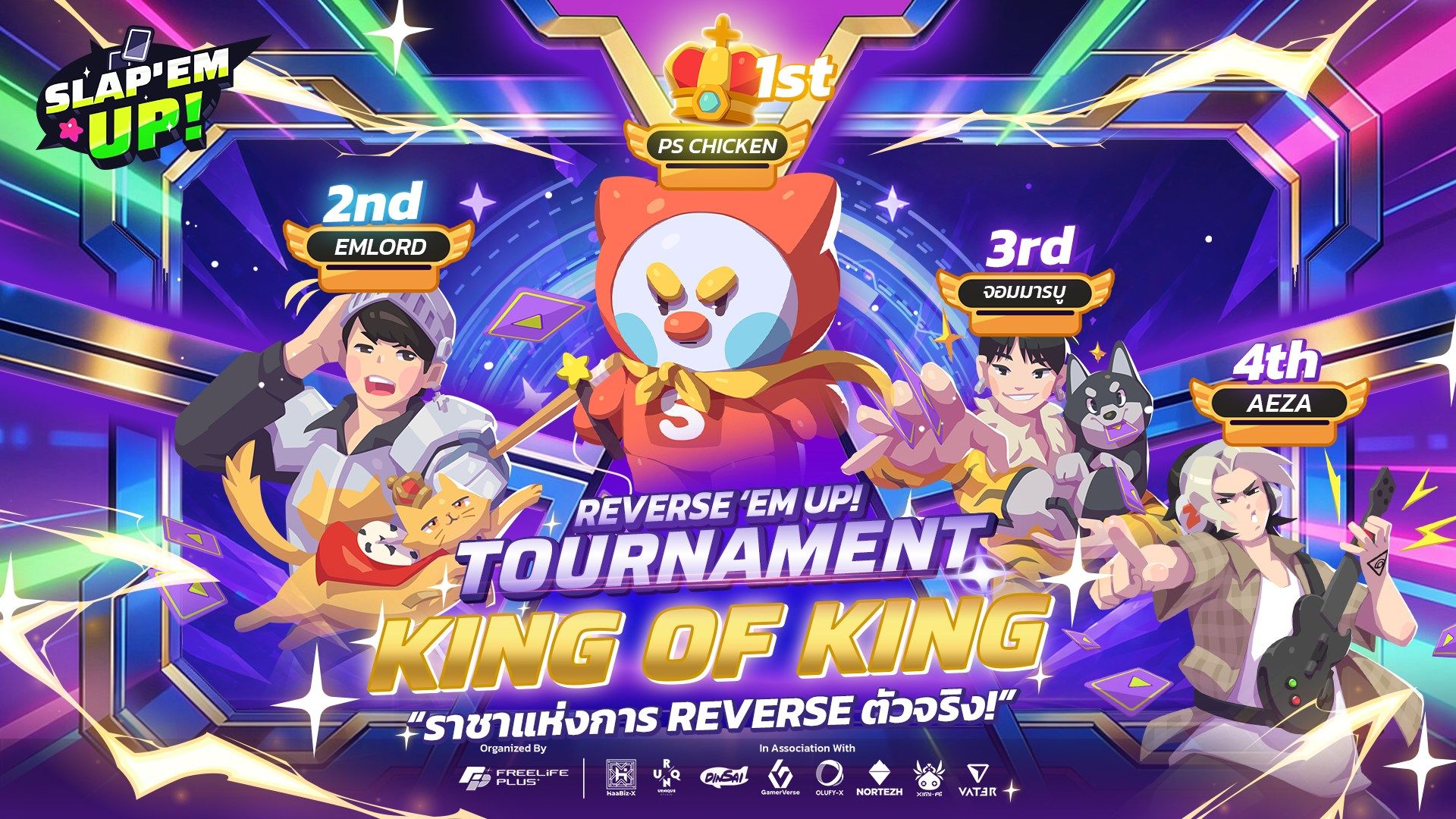 Reverse ‘em UP! Tournament Official Winners Announcement