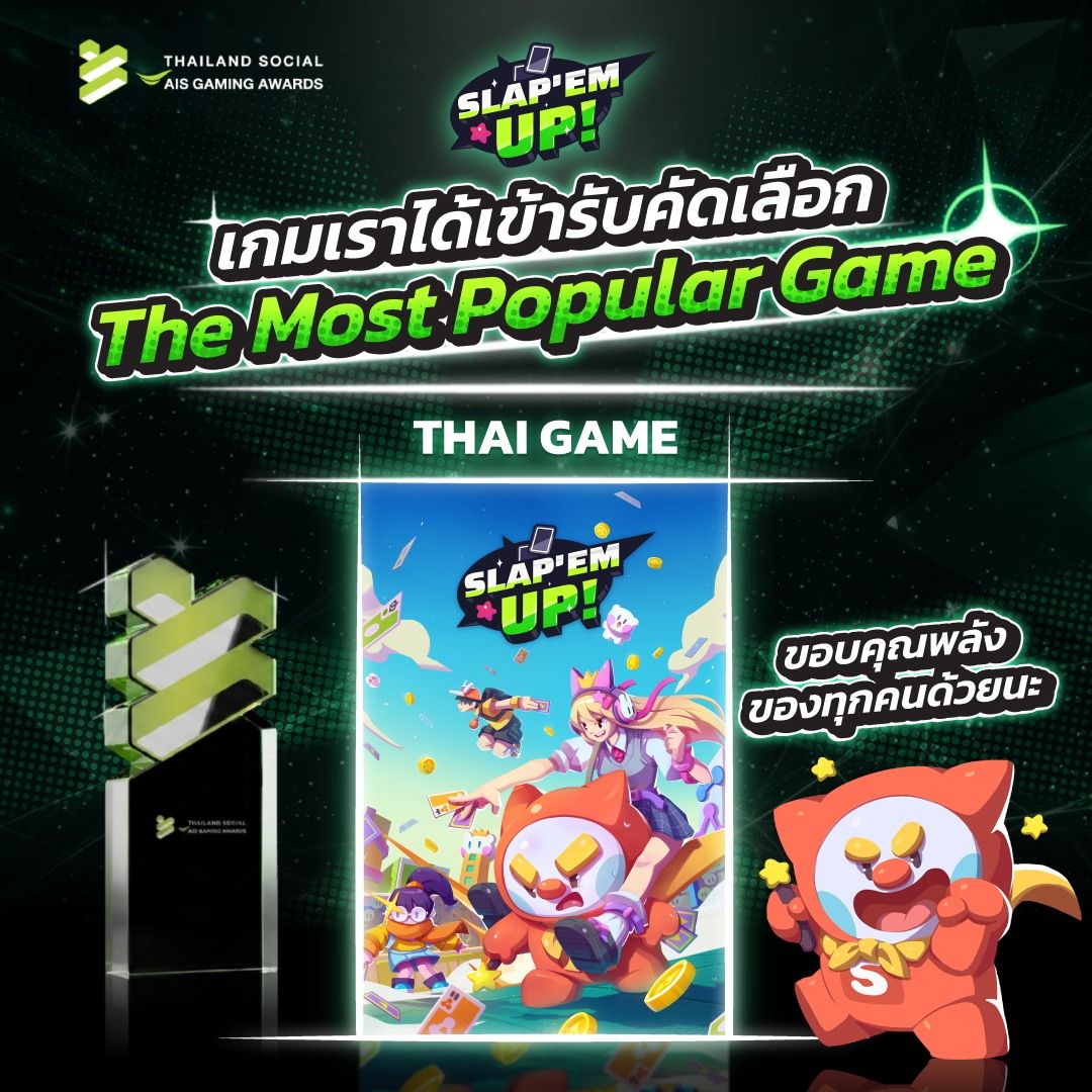Slap ’em UP! Nominated for The Most Popular Game at Thailand Social AIS Gaming Awards 2026
