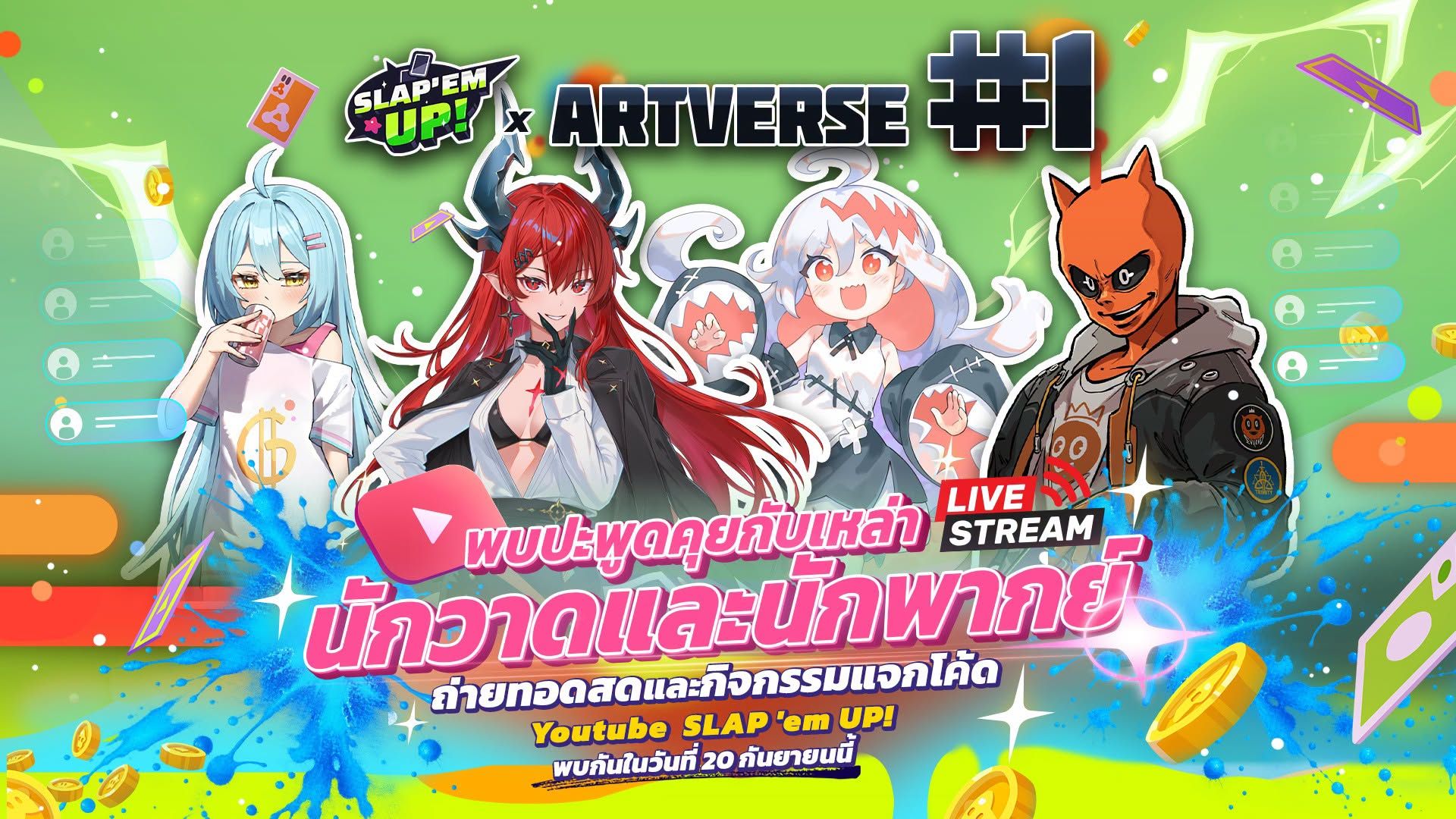 Artverse #1: Meet the Artists and Voice Actors Behind Slap 'em UP! Characters