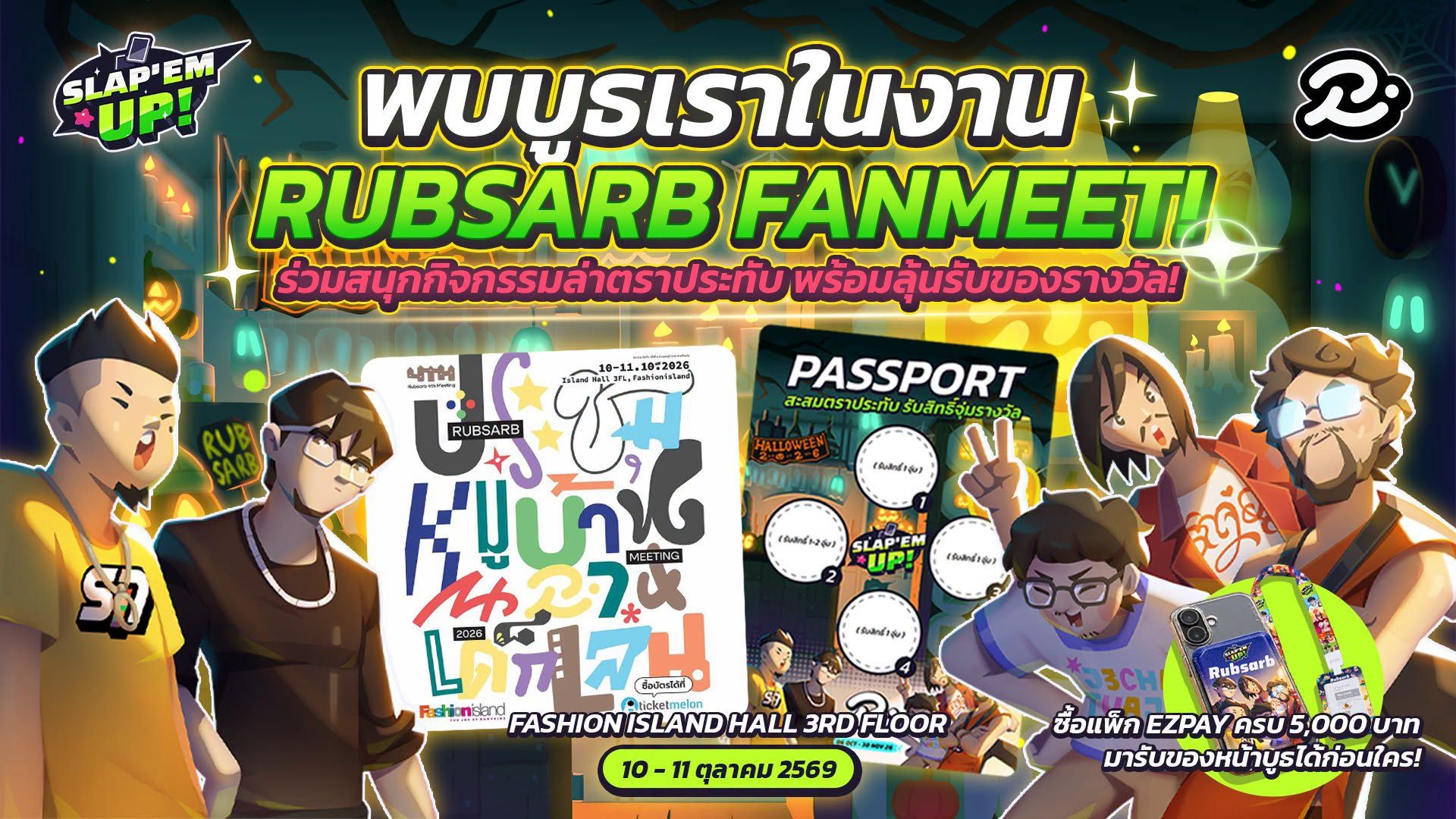 Slap 'em UP! at RUBSARB FANMEETING 2026: Booth Activities & Prizes!