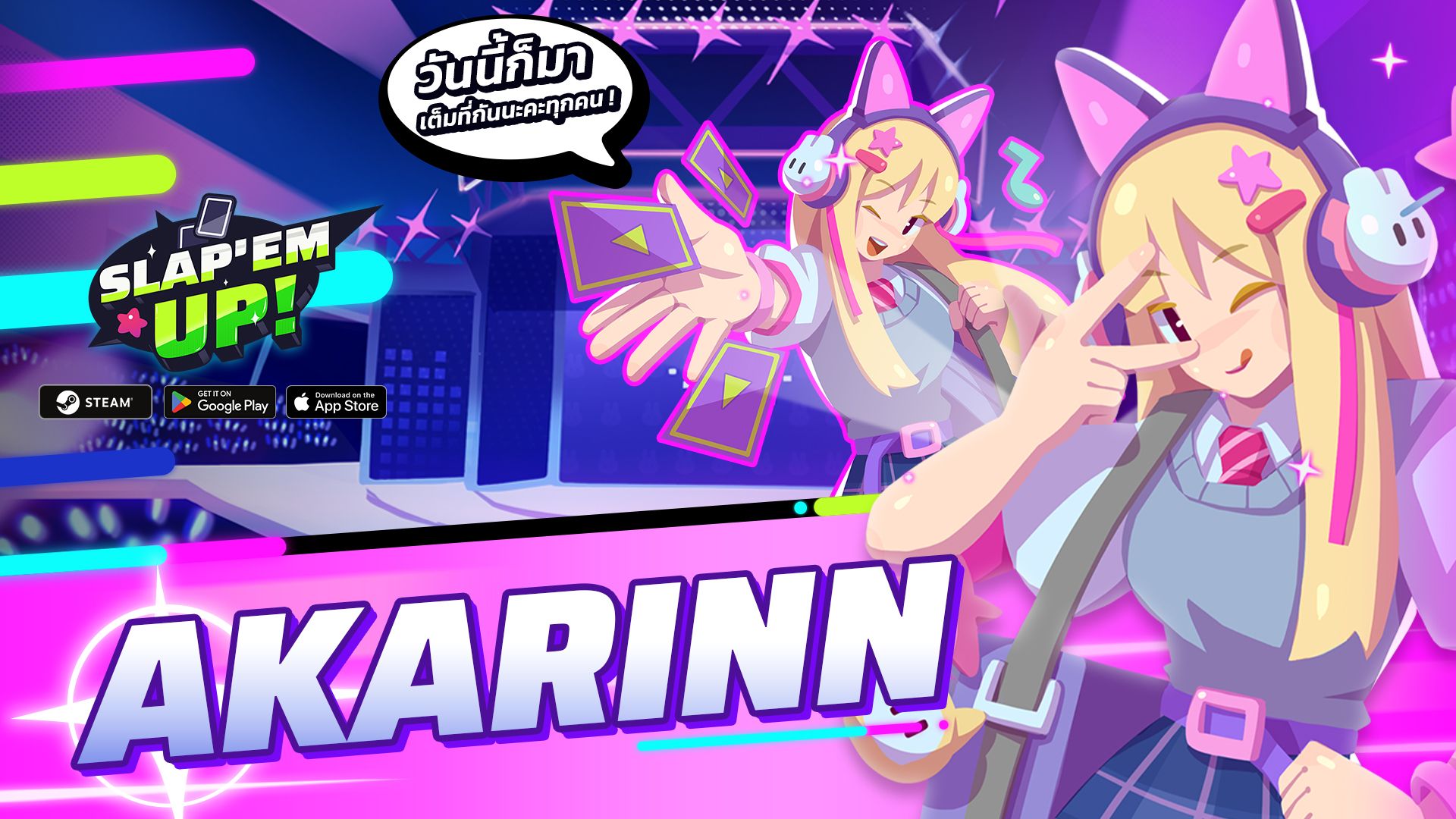 เจาะลึก Akarinn – สาวไอดอลผู้กลับมาเติมเต็มความฝันผ่านโลกออนไลน์