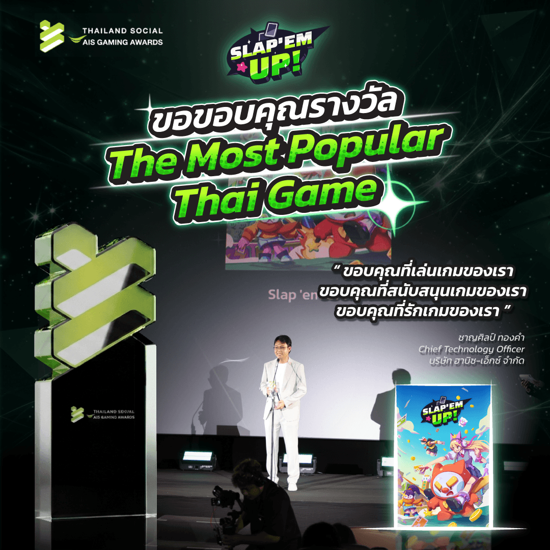 ‘Slap ’em UP!’ Triumphs with "The Most Popular Thai Game" Award at Thailand Social AIS Gaming Awards