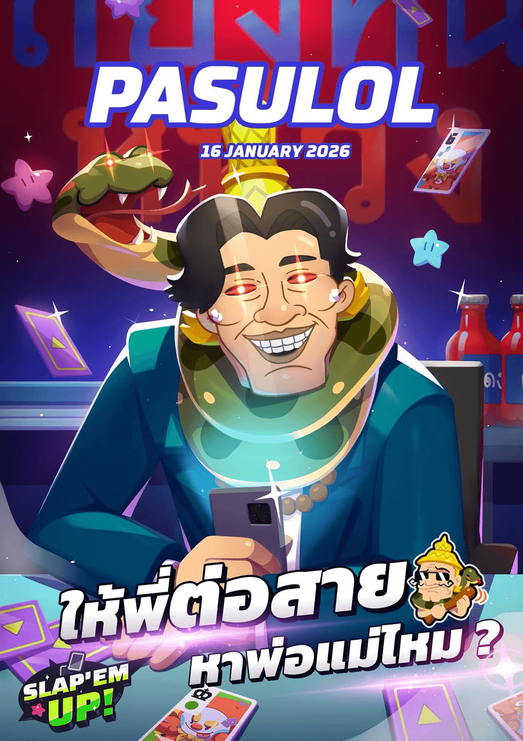 Slap ’em UP! x PASULOL Introduces “P’Nuang” – The Ultimate Collaboration Character