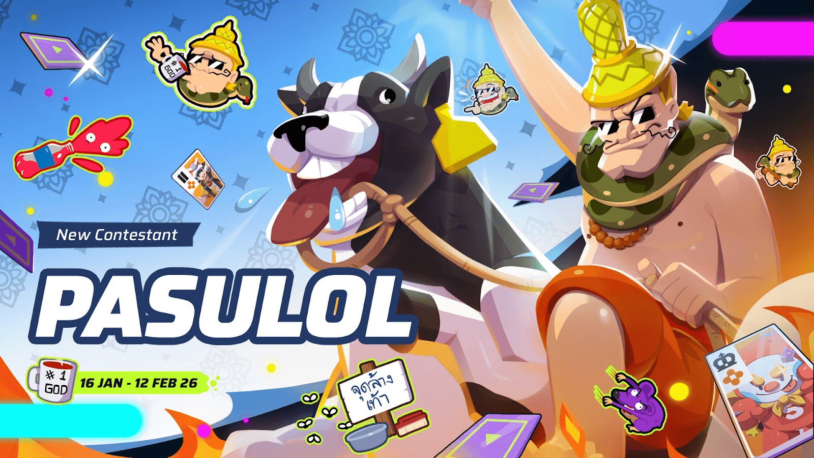 Slap ’em UP! x PASULOL Collaboration Launch – Limited Gacha Event & New Year 2026 Rewards