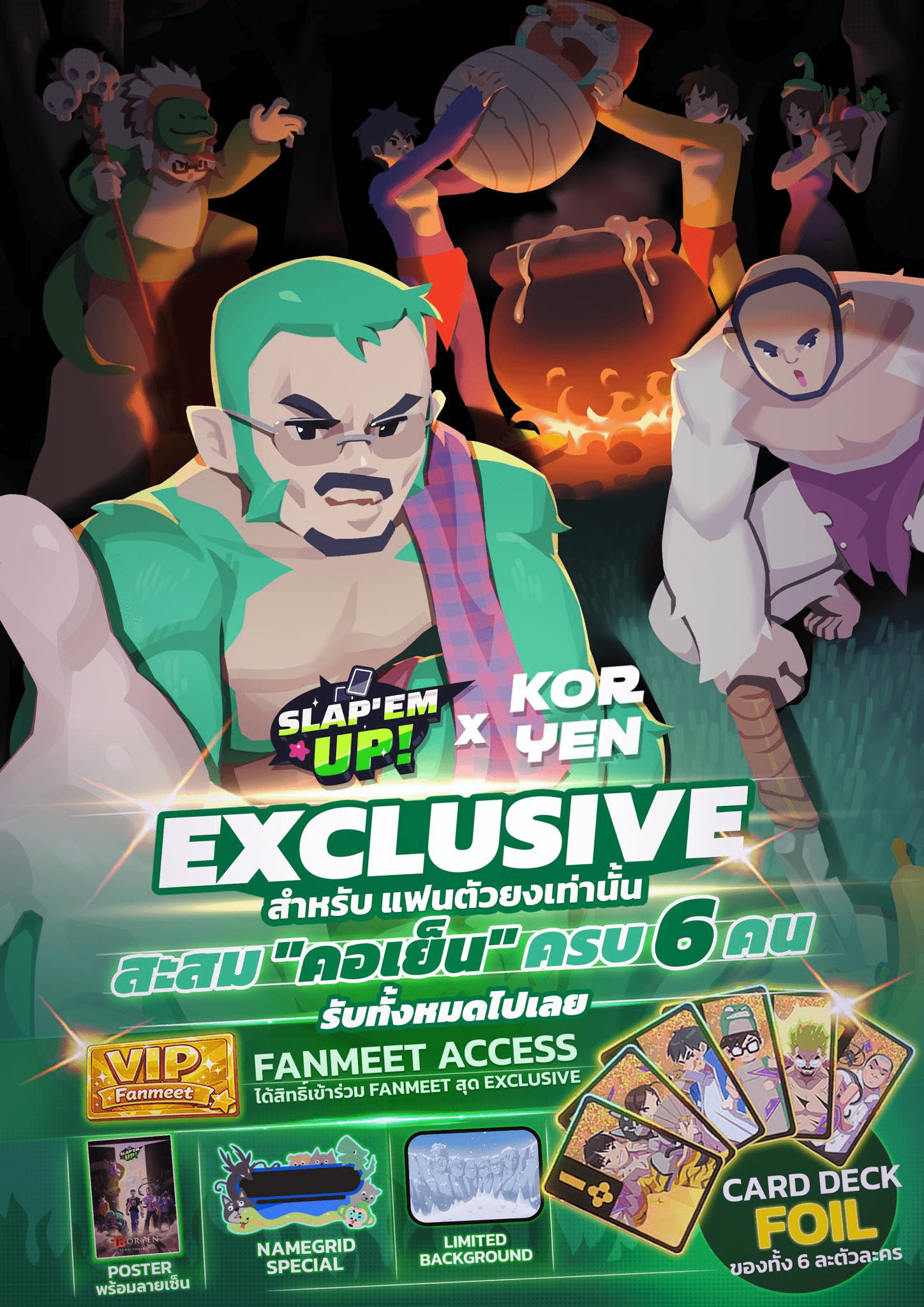 Slap ’em UP! x KORYEN Exclusive – Collect All 6 Characters to Unlock Fanmeet & Limited Foil Card Deck