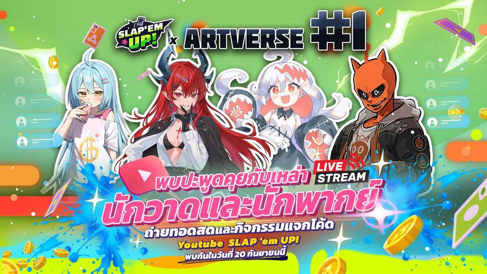 Artverse #1: Meet the Artists and Voice Actors Behind Slap 'em UP! Characters