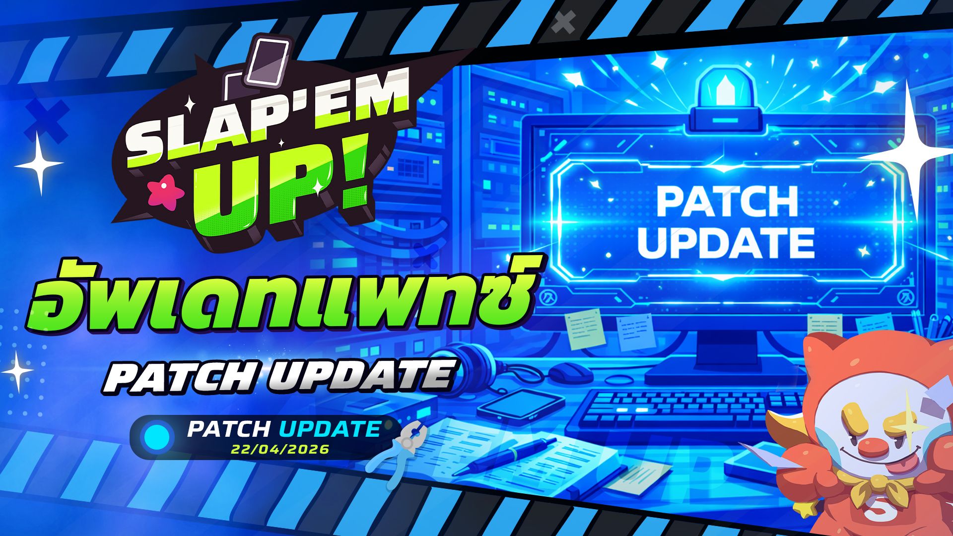 Patch Note 1.0.17 (22 April 2026) – Event Shop Update