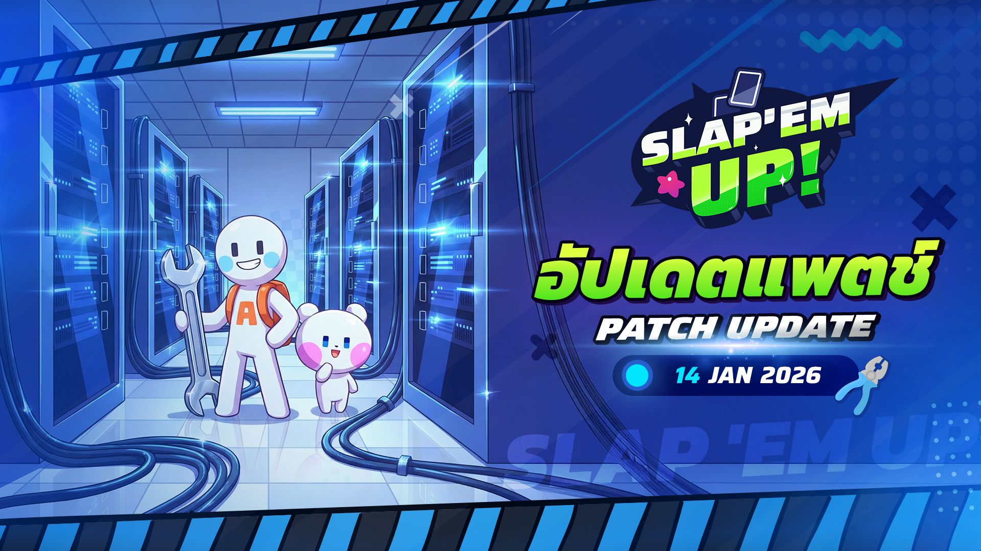 Patch Note 14 Jan 2026 – Turn Time Reduction & Koryen Gang Set Update
