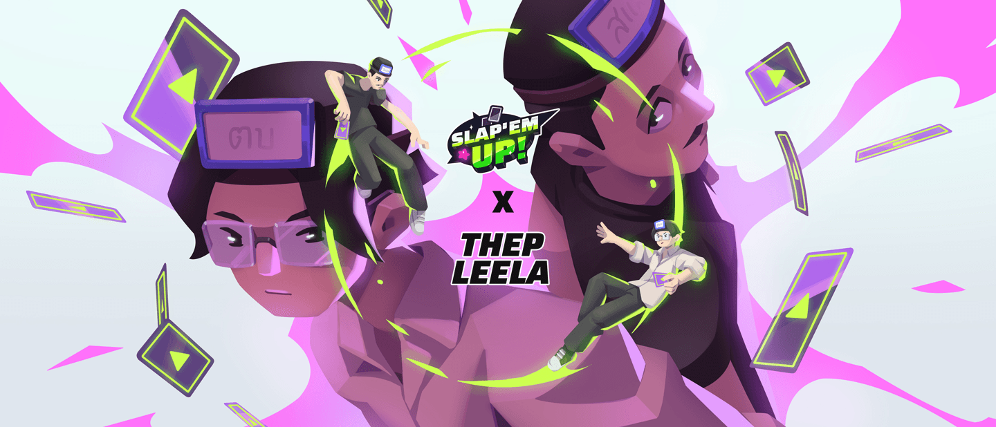 Thepleela